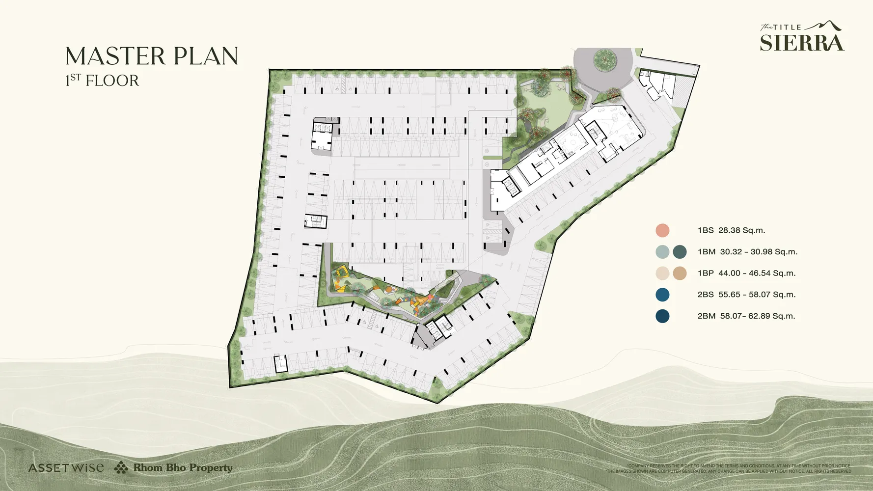 Sierra — план 1