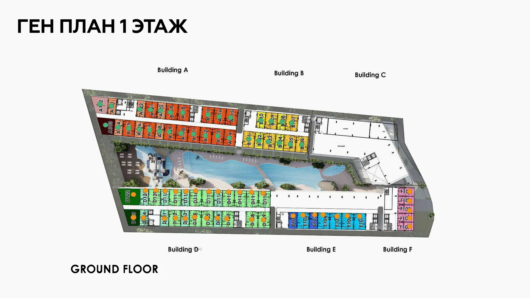 Sun Hills Layan Phuket — план 2