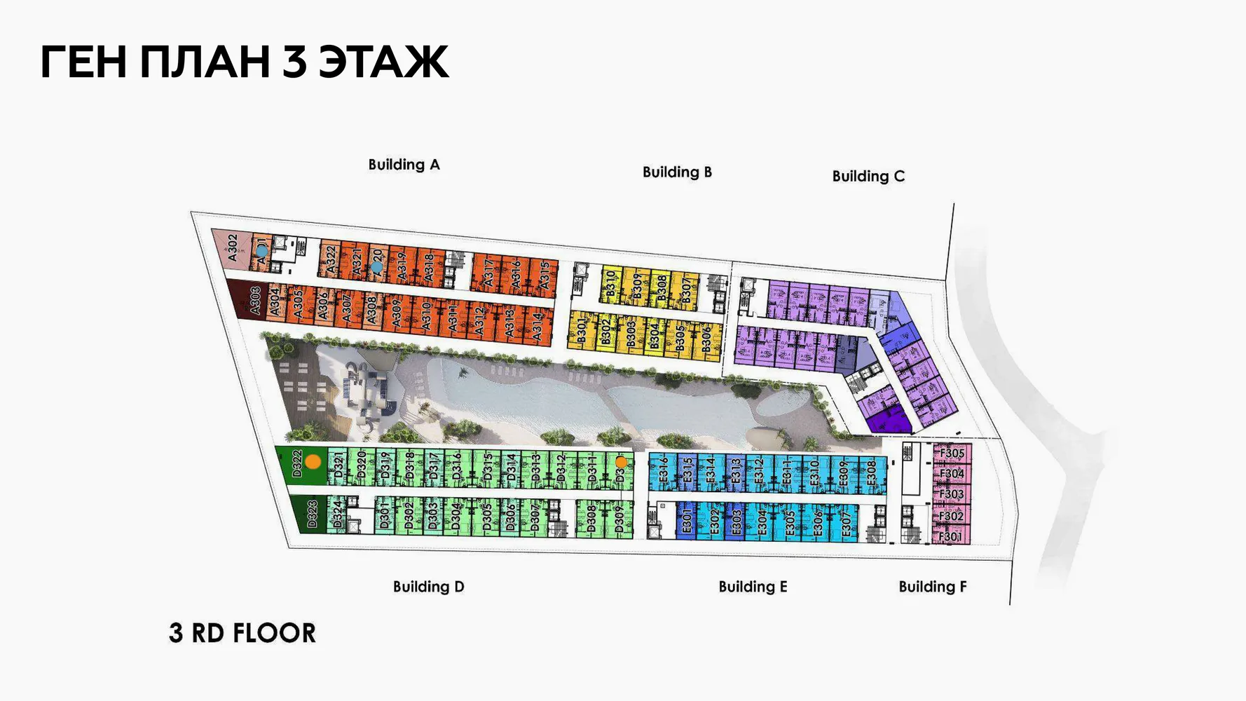 Sun Hills Layan Phuket — план 4
