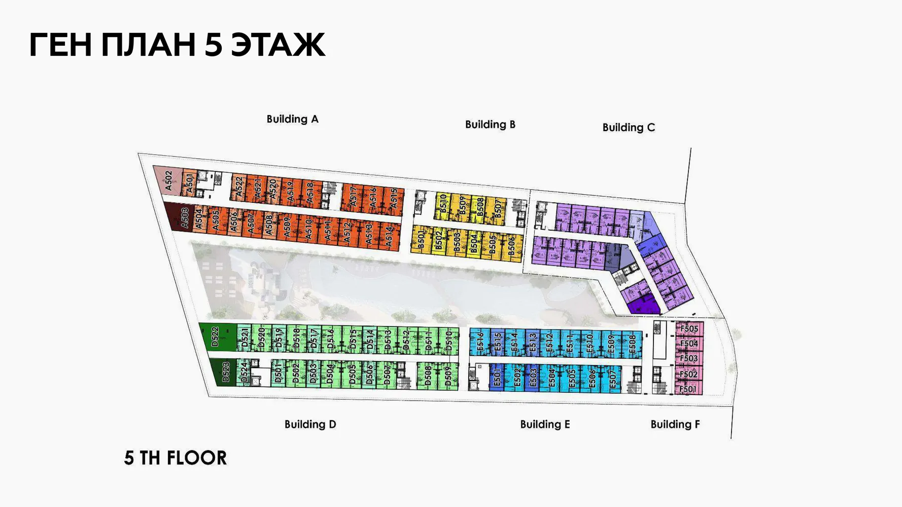 Sun Hills Layan Phuket — план 6